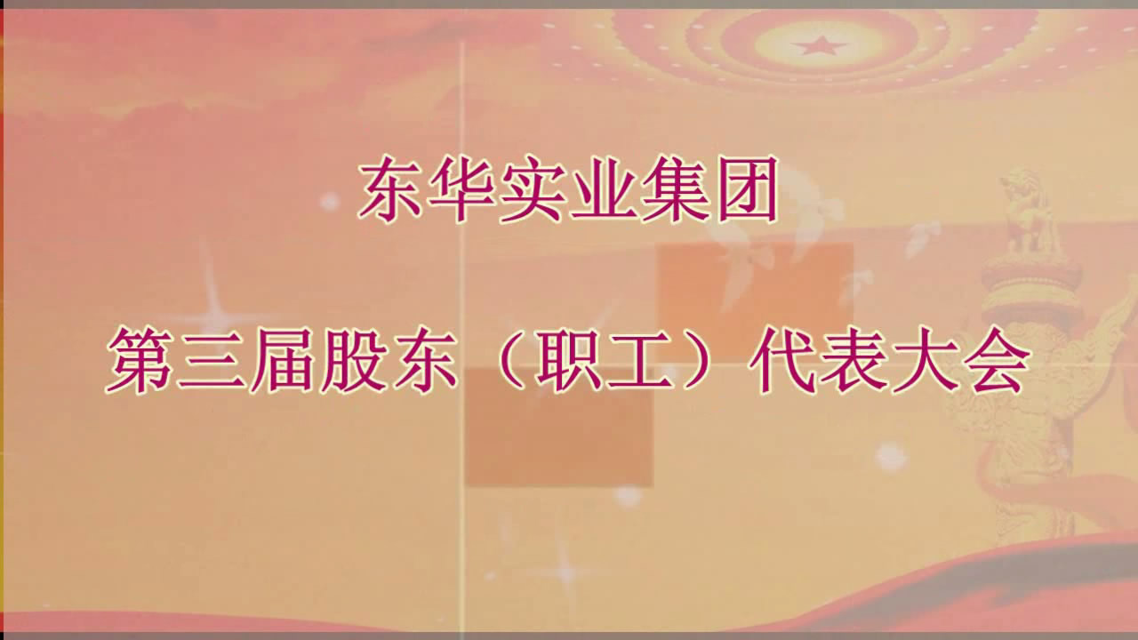 |A(sh)I(y)F(tun)ùɖ|(hu)(hu)ho(j)(sh)